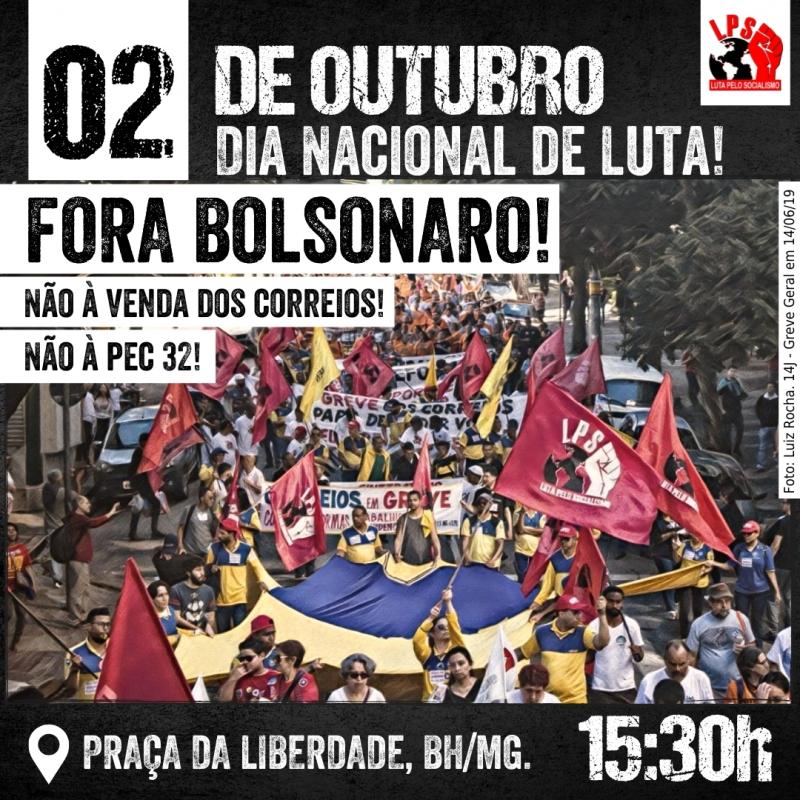 2 de Outubro: ocupar as ruas e derrubar Bolsonaro