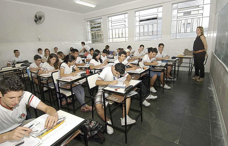 Privatização do ensino em Minas Gerais