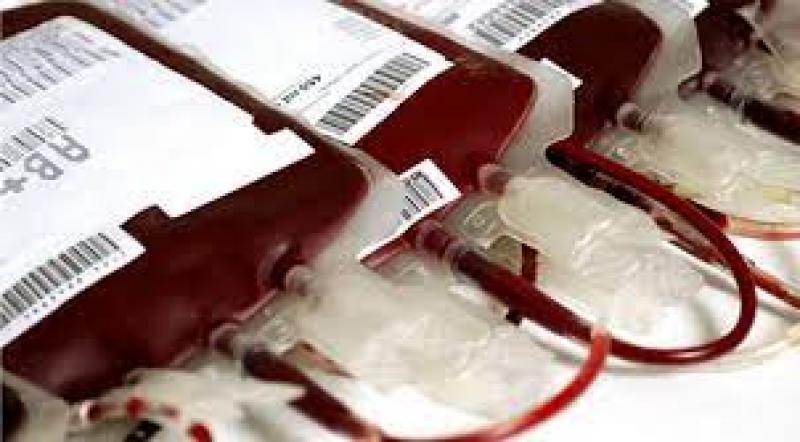 Não à privatização do sangue! 